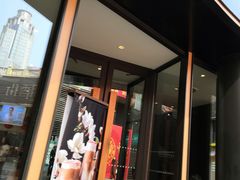 门面-星巴克(天津佛罗伦萨小镇店)