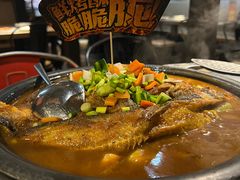 -探鱼·鲜青椒爽麻烤鱼(天一广场店)