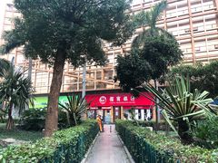 -招商银行(深圳世界之窗支行)