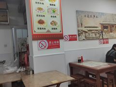 -吉味馆(柠溪店)