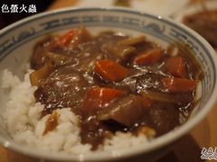 咖哩飯-福烤锦花(长乐路店)