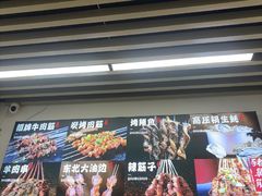环境-郑记•不夜城烧烤•龙虾•虾蟹(黄鹤楼店)