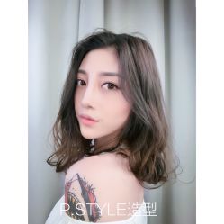 -P.STYLE 派斯造型