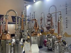 -上海跨国采购会展中心