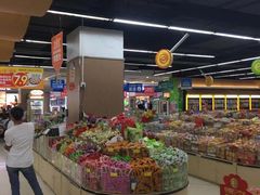 -乐海城市广场(同安店)