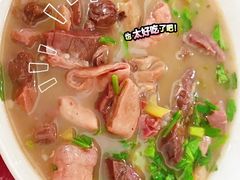 羊杂汤-清真八大碗(G6辅路店)