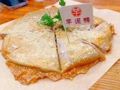 -芋包王闽南茶楼(八市店)