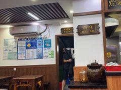 -黔派·虾子羊肉粉·小吃(佳宁娜广场店)
