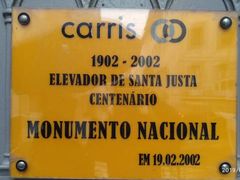 -圣胡斯塔升降机