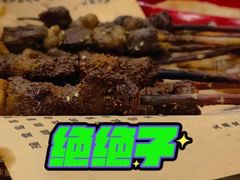-元鼎宝驴香·全驴宴(江宁店)