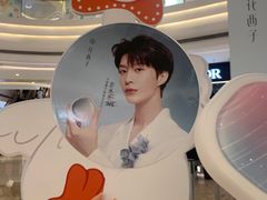 -龙湖杭州滨江天街