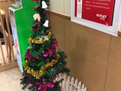 -德克士(砂之船奥特莱斯店)