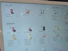 -喜茶(天津滨海万达广场店)