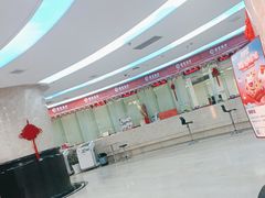 -招商银行(沈阳北市支行)