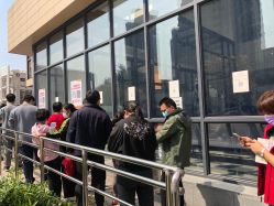 -上海交通大学医学院附属上海儿童医学中心(陆家嘴总院区)