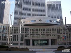 -东京都厅舍