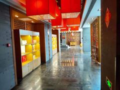 -青岛海尔洲际酒店