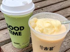 -古茗(番禺万达金街)