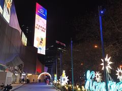 -凯德MALL(望京店)