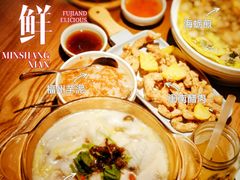 -闽上鲜·福建菜(龙湖滨江天街店)