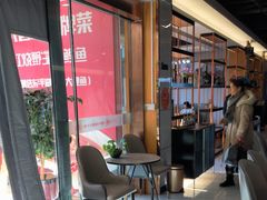 -米香居新鲁味·水饺餐厅