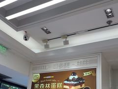 -味多美蛋糕(京旺家园店)