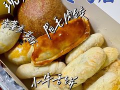 -北京稻香村(零号店)