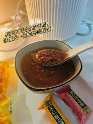 -美丽田园