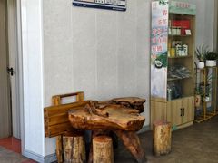 -翠茗农庄土菜馆(天目湖店)
