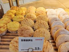 -DANXI丹喜面包·蛋糕(庐山店)