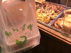 -吴山贡鹅(罍街店)