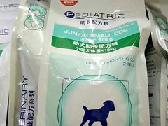 -瑞鹏宠物医院·骨科·猫科·内科(第一中心)