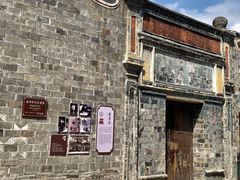 -墨池公园