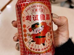 -安发瞧麻辣烫(总店)