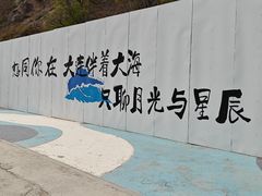 -金沙滩度假村