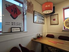 -北三条胡同打卤面馆(雍和宫店)