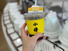 -COMPANION COFFEE小伴咖啡
