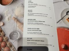 -MOMENTI手工意面(晶耀前滩店)