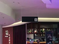 -游You House(西单老佛爷店)