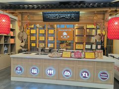 -安泰楼·佛跳墙创始人·传统闽味早茶·酒楼(三坊七巷闽菜地标店)