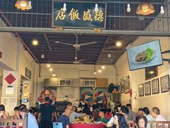 -德成饭店