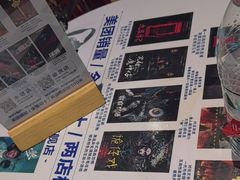 -棂笼·深度沉浸密室(武汉旗舰店)