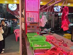 -阿娟牛肉丸·手打牛肉丸·现做现卖