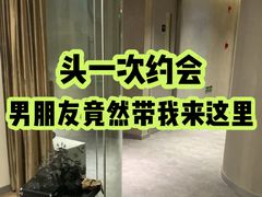 -LJ掼蛋·棋牌会所(徐汇店)