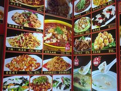 -惠宾饭庄(中山路店)