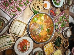 -野山舂·贵州现舂酸汤火锅(鸿通城店)