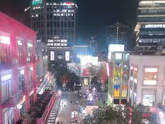 -金桥国际商业广场