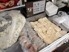 各产品-叶氏麻糍(鼓浪屿店)