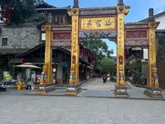 -海窝子古镇