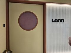 -LANN I 蘭·泰式古法按摩(长宁来福士东八区店)